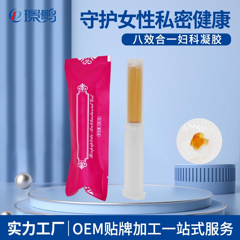 婦科凝膠OEM貼牌加工應(yīng)該注意哪些事項(xiàng)呢？